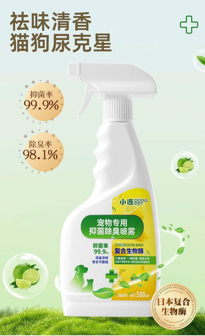 HK250702JJQT15126RMN01_11