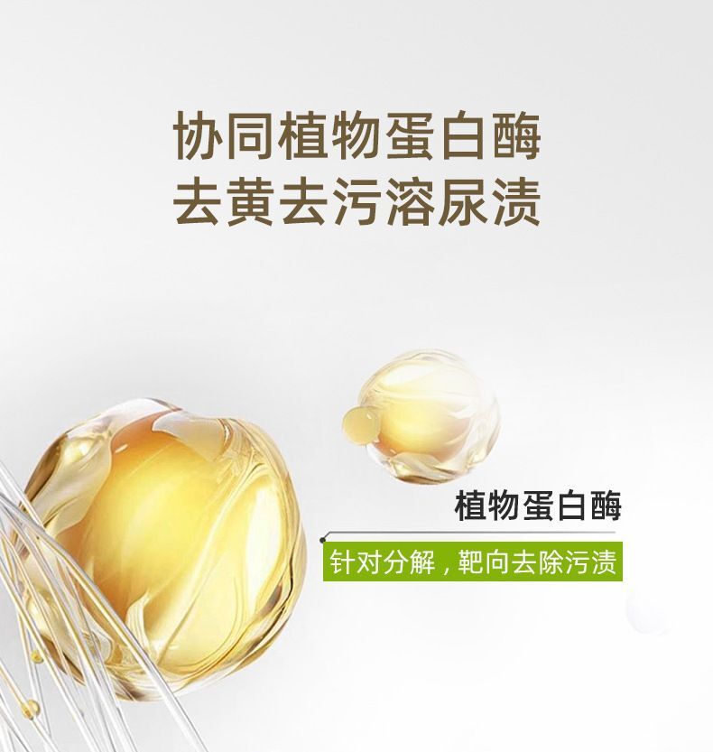 HK250702JJQT15126RMN01_4