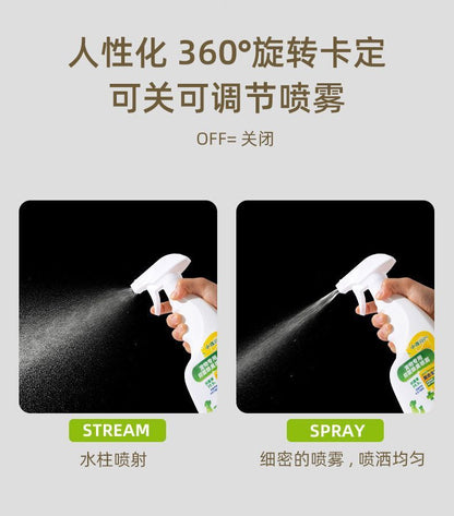 HK250702JJQT15126RMN01_7