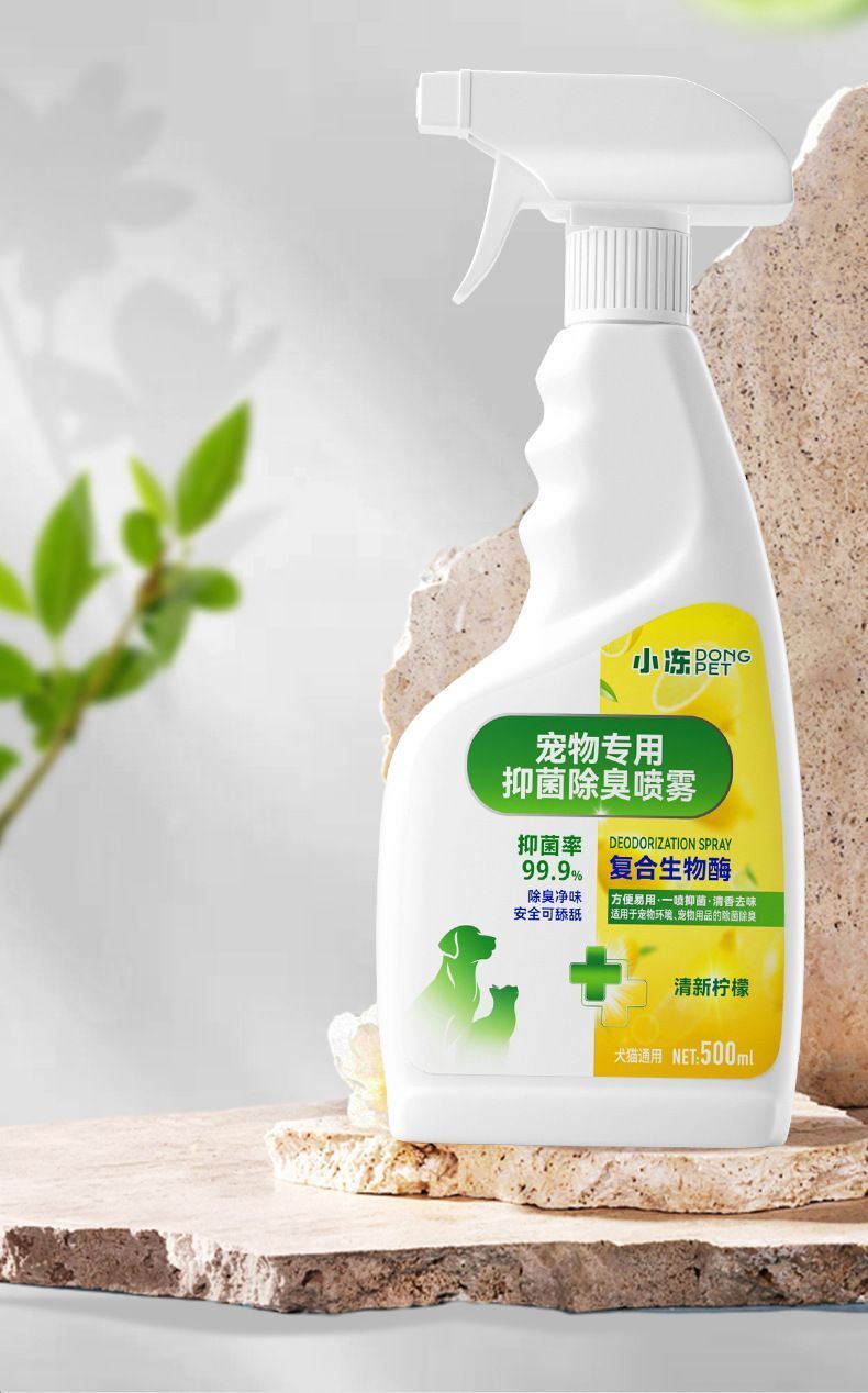 HK250702JJQT15126RMN01_8