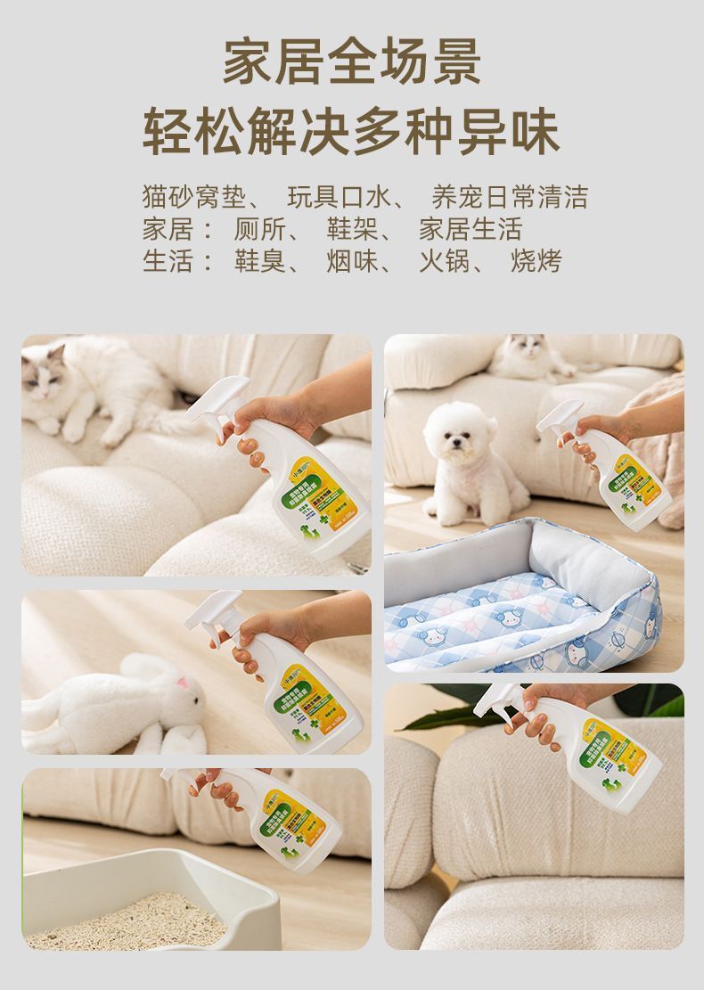 HK250702JJQT15126RMN01_9