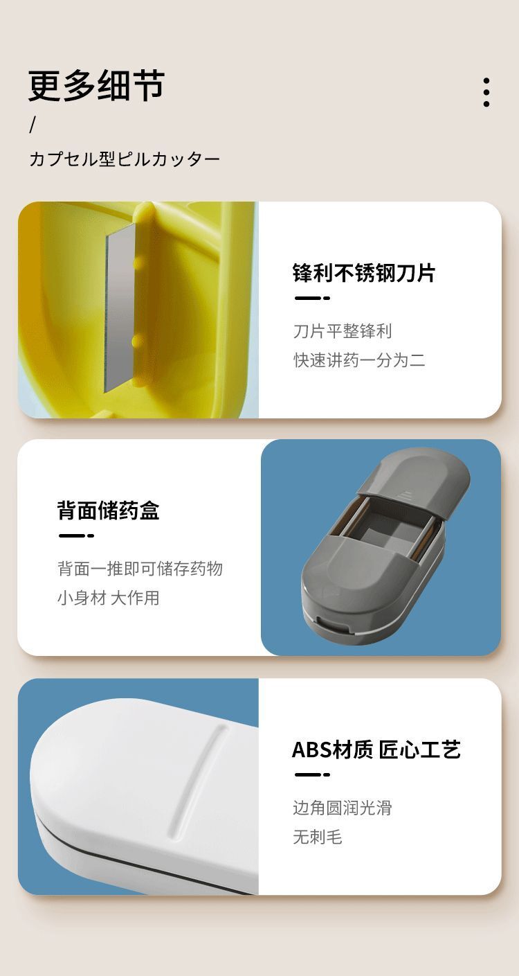 HK250702JJQT15127RMN01_10