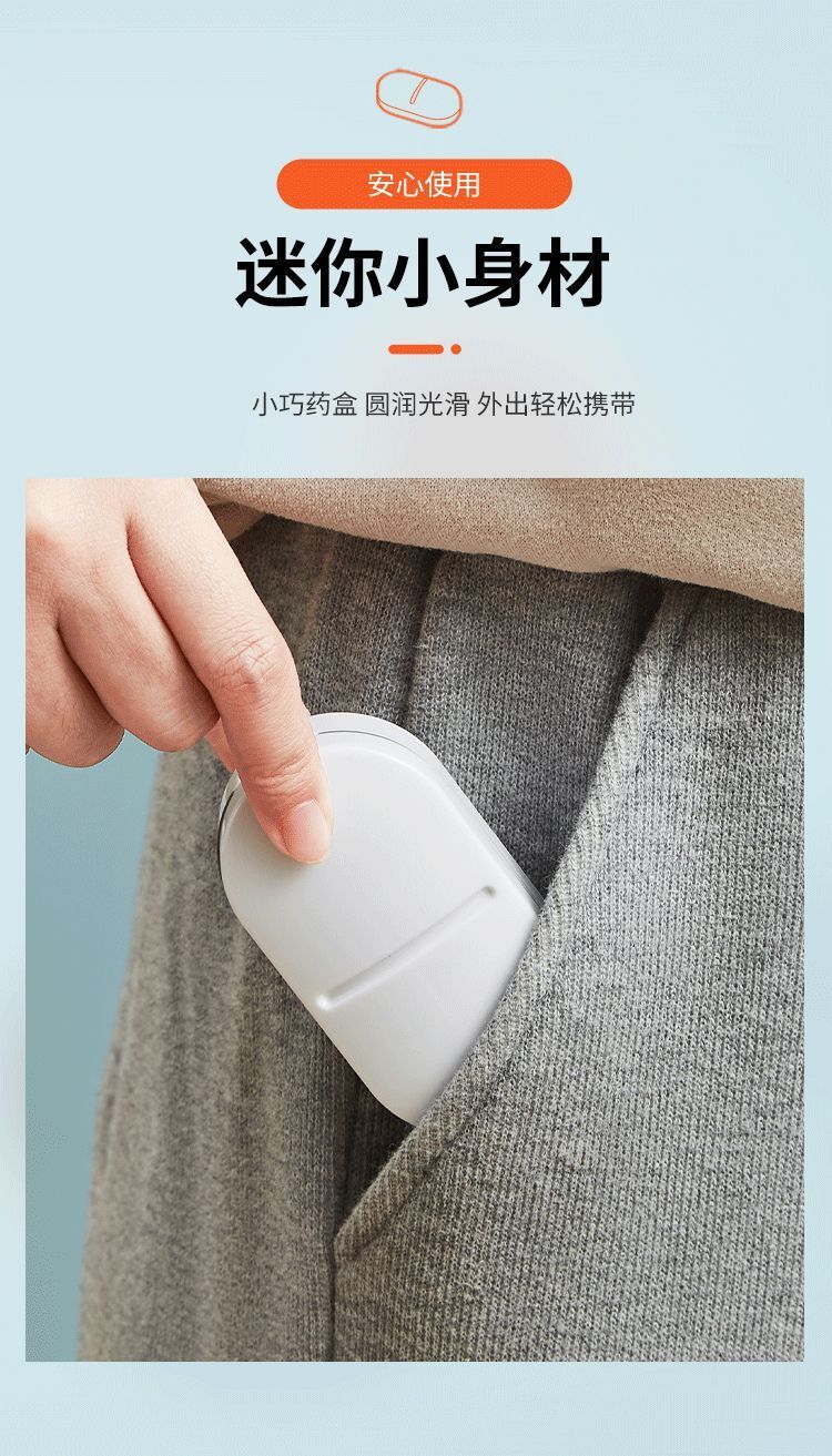 HK250702JJQT15127RMN01_8