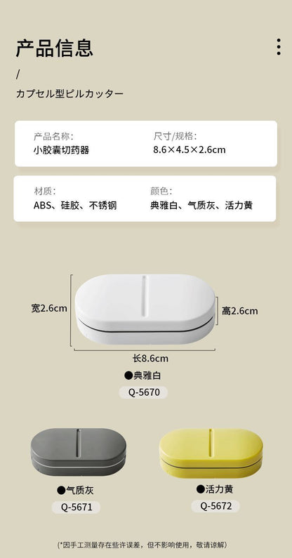 HK250702JJQT15127RMN01_9