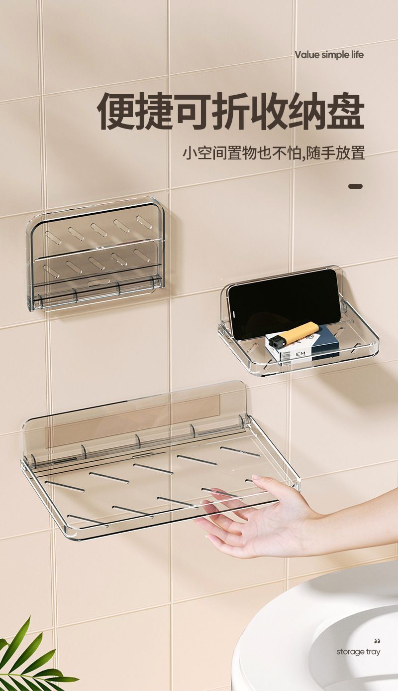 HK250702JJQT15128RMN01_1