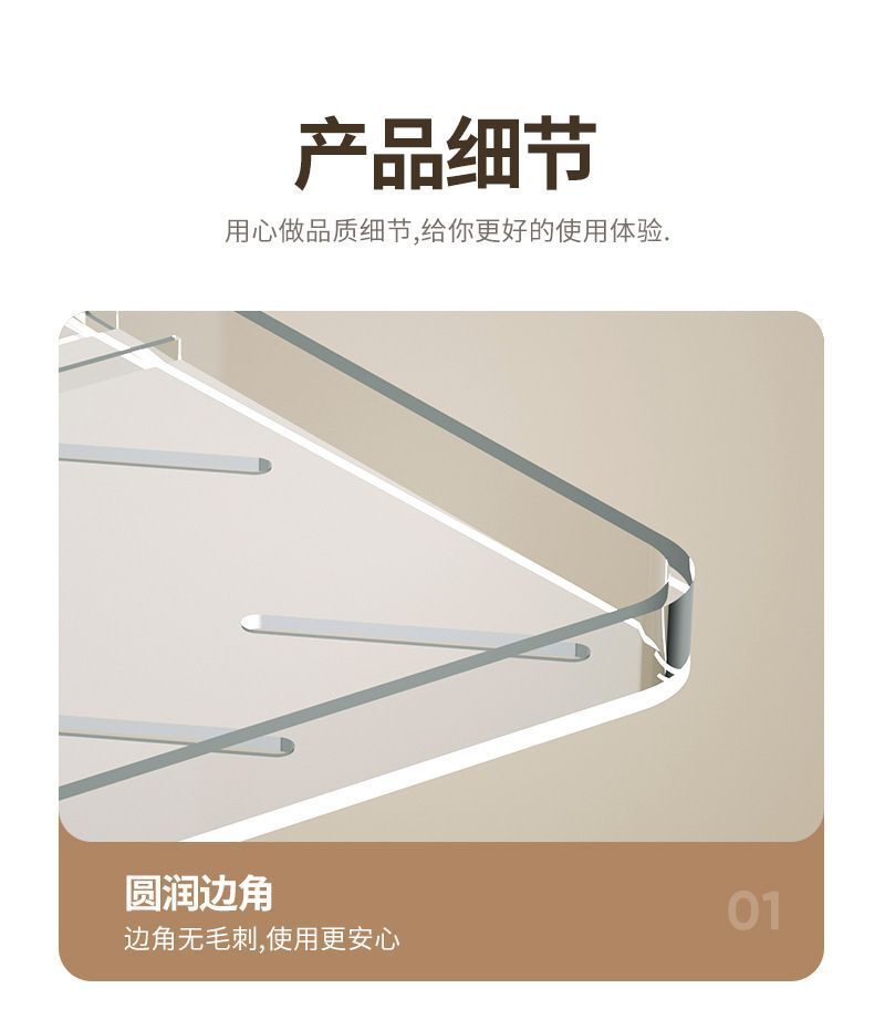 HK250702JJQT15128RMN01_10