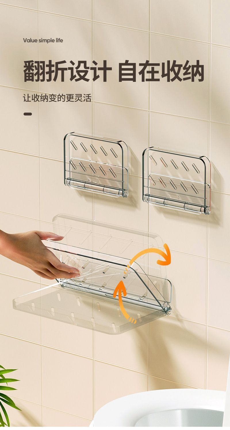 HK250702JJQT15128RMN01_3