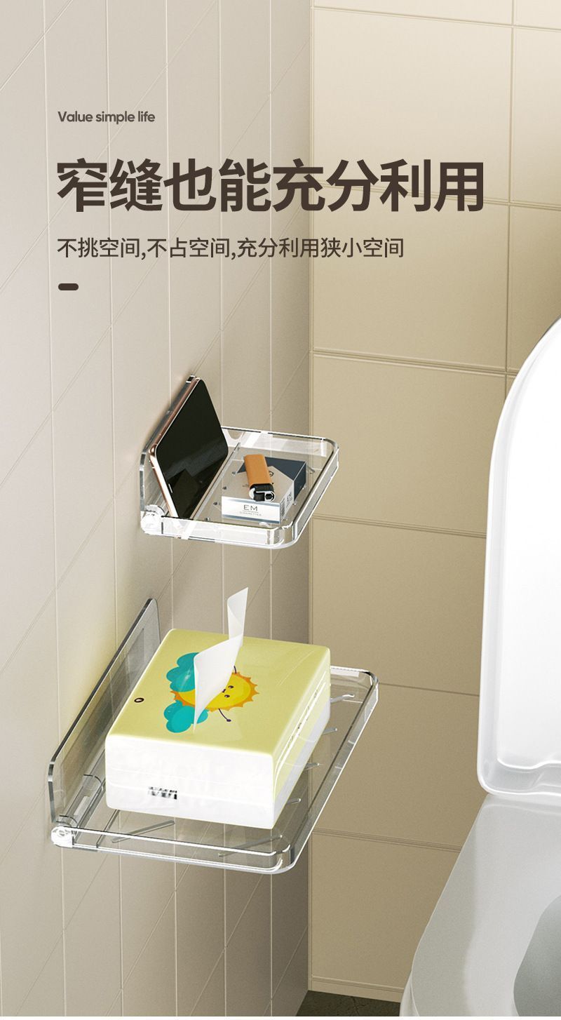 HK250702JJQT15128RMN01_4