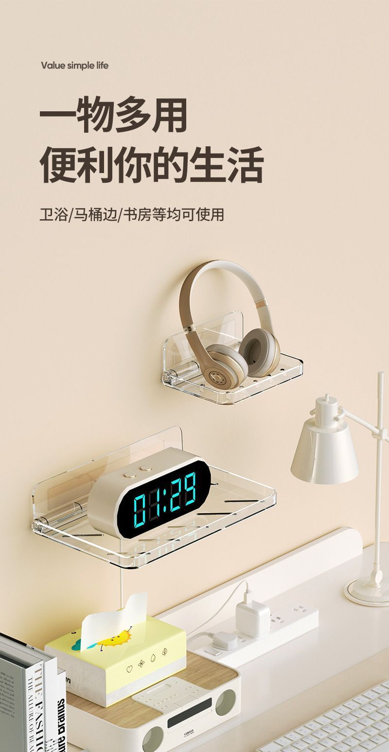 HK250702JJQT15128RMN01_7