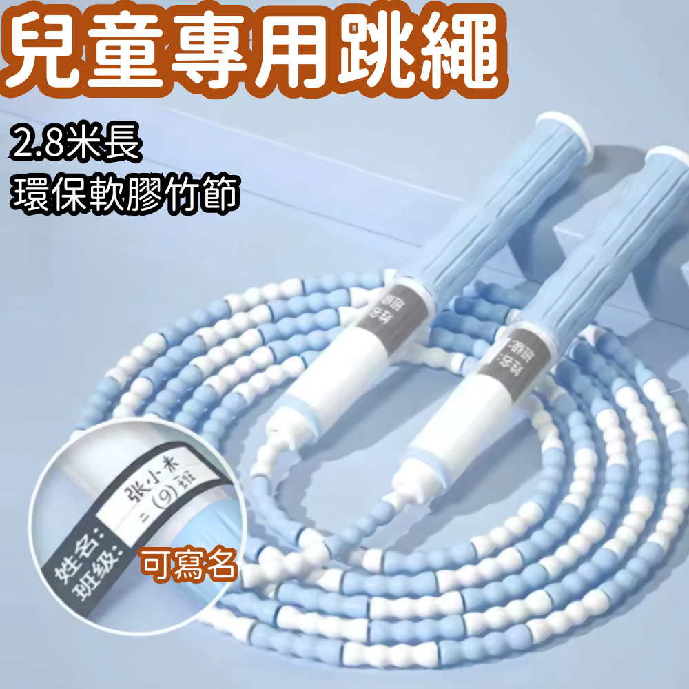 HK250702JJQT15129RMN01_0