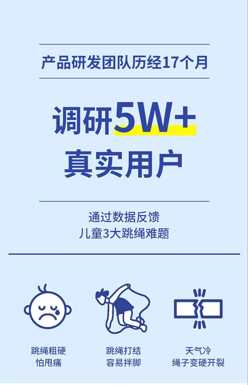 HK250702JJQT15129RMN01_1