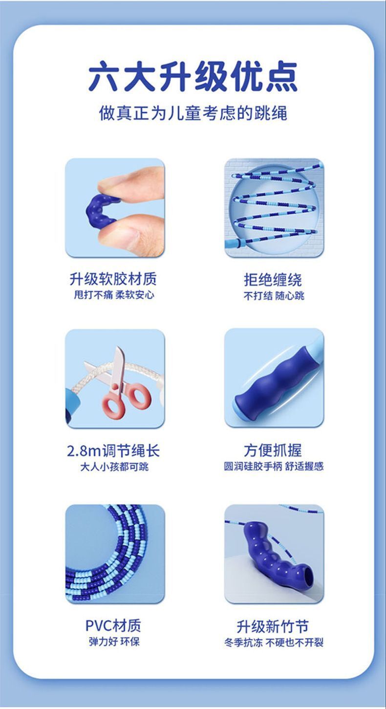 HK250702JJQT15129RMN01_2