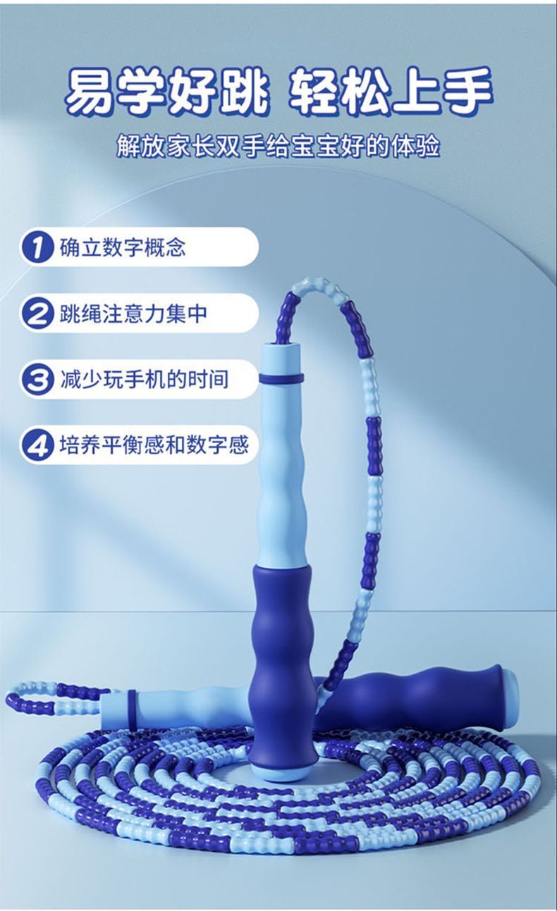 HK250702JJQT15129RMN01_3