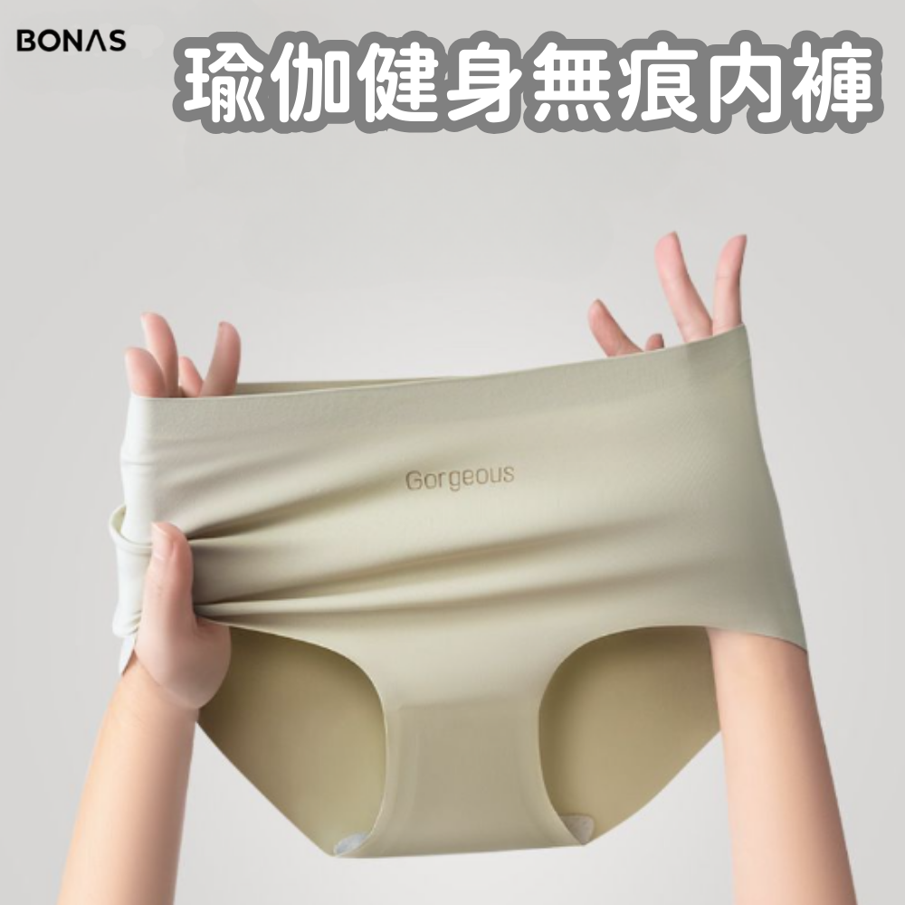 HK250702JJQT15130RMN01_0