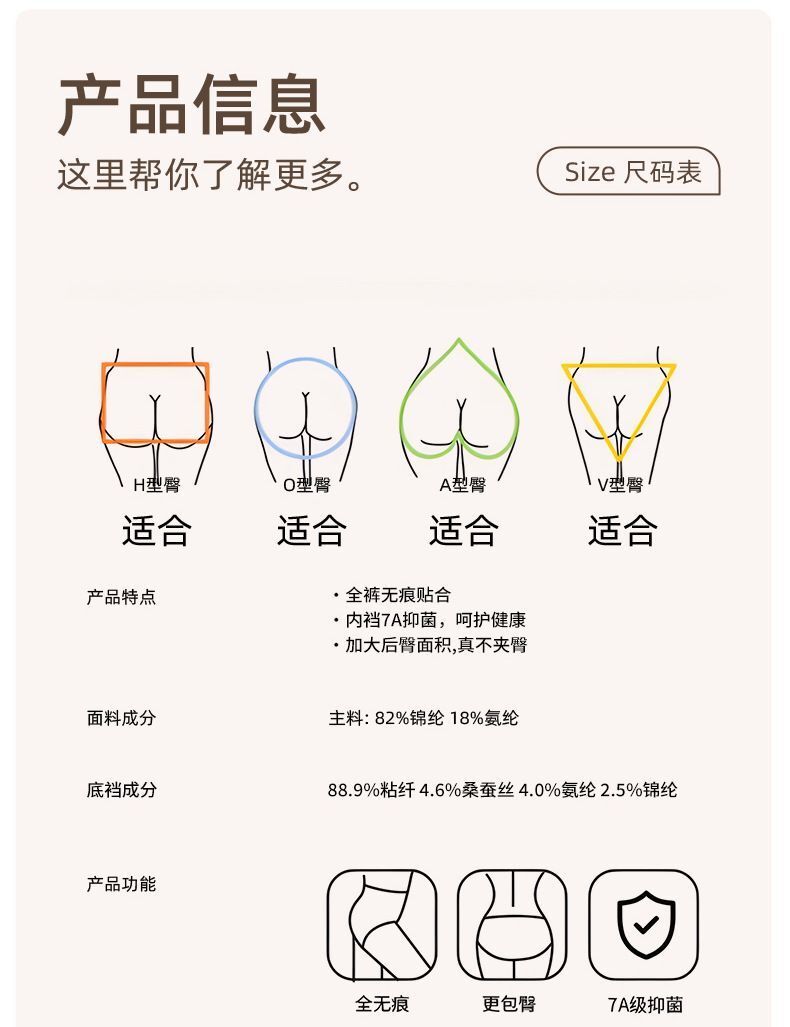 HK250702JJQT15130RMN01_12