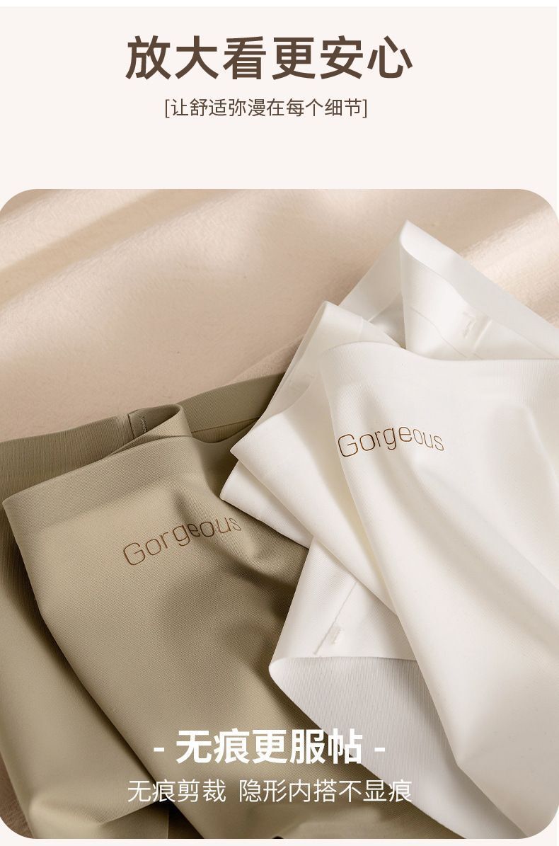 HK250702JJQT15130RMN01_13