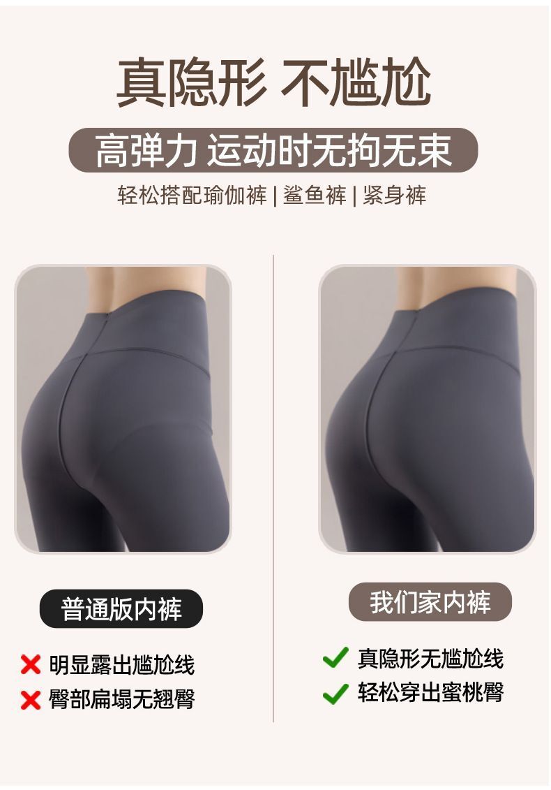 HK250702JJQT15130RMN01_2