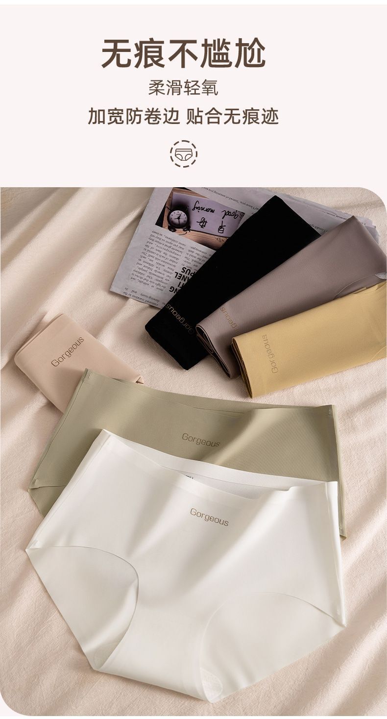 HK250702JJQT15130RMN01_3