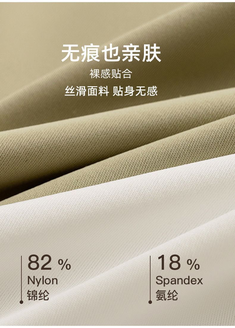 HK250702JJQT15130RMN01_4