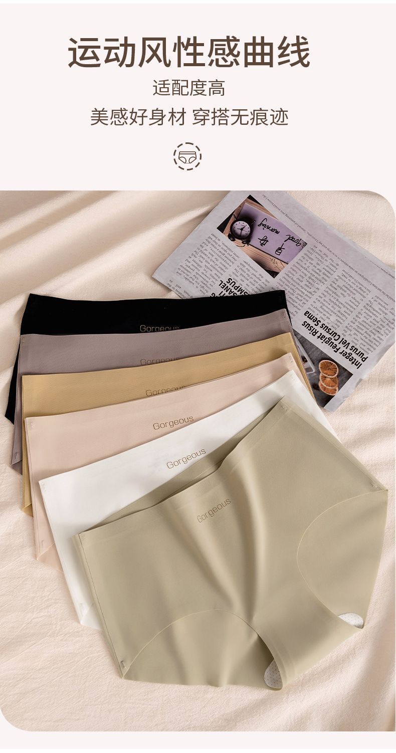 HK250702JJQT15130RMN01_5