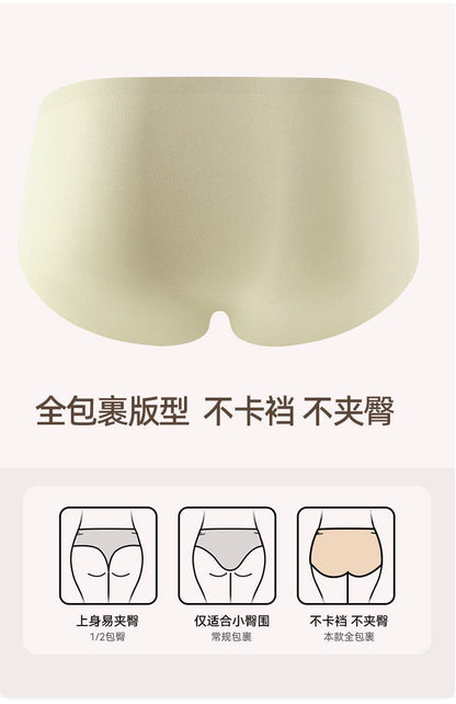 HK250702JJQT15130RMN01_6