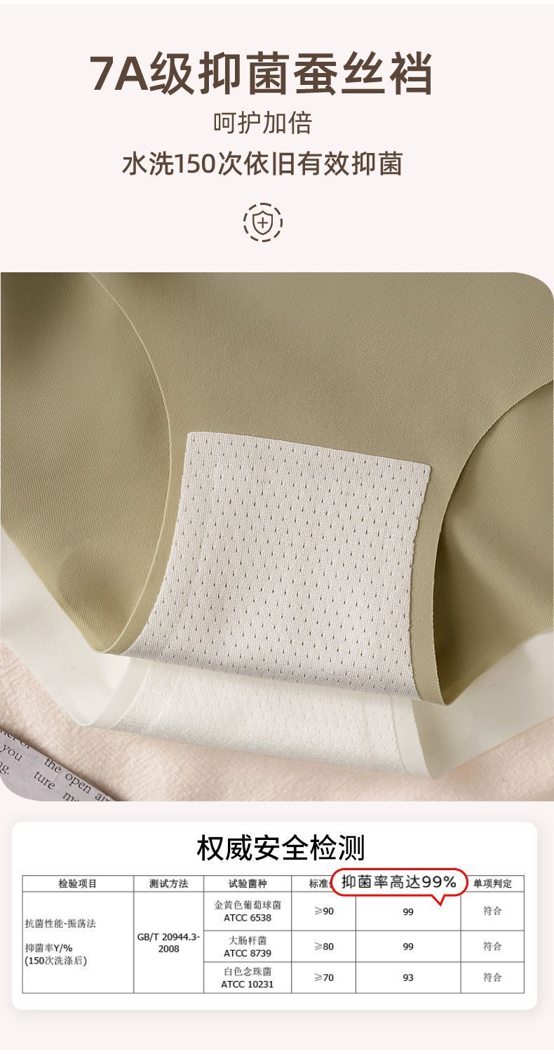 HK250702JJQT15130RMN01_7