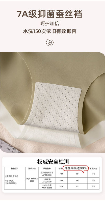 HK250702JJQT15130RMN01_7