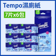 tempo濕廁紙 (隨行裝)  [迷你裝] (7片/包 X 6)(新舊包裝隨機發送) #濕紙巾#Tissue#濕巾#廁所#洗手間#潔淨patpat#女性濕廁紙#兒童濕廁紙 平行進口 簡體包裝