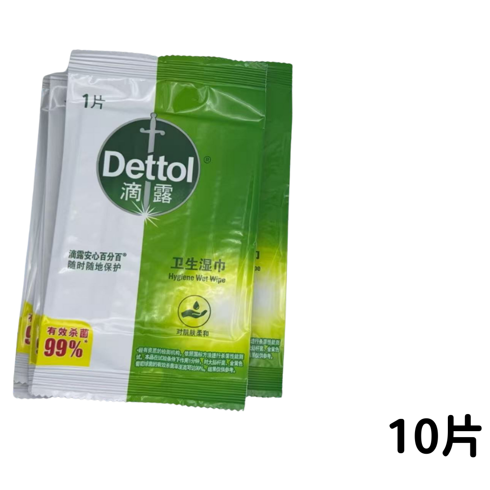 HK250704JJQT15144RMN01_1