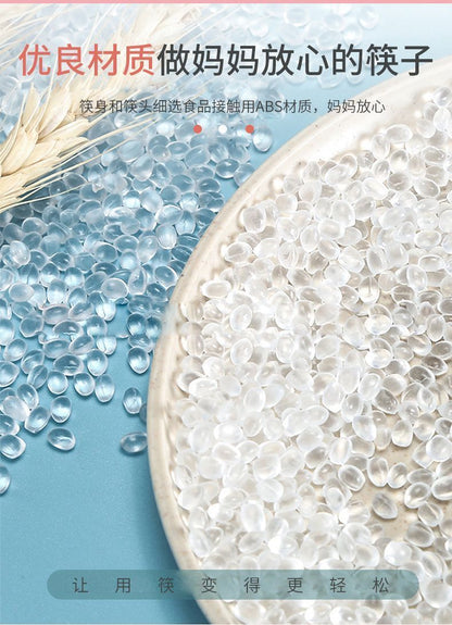 HK250711JJQT15172RMN01_3