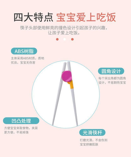 HK250711JJQT15172RMN01_4