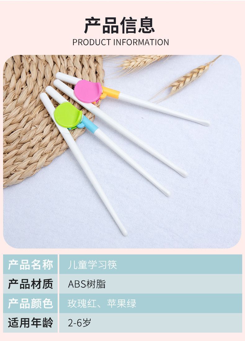 HK250711JJQT15172RMN01_6