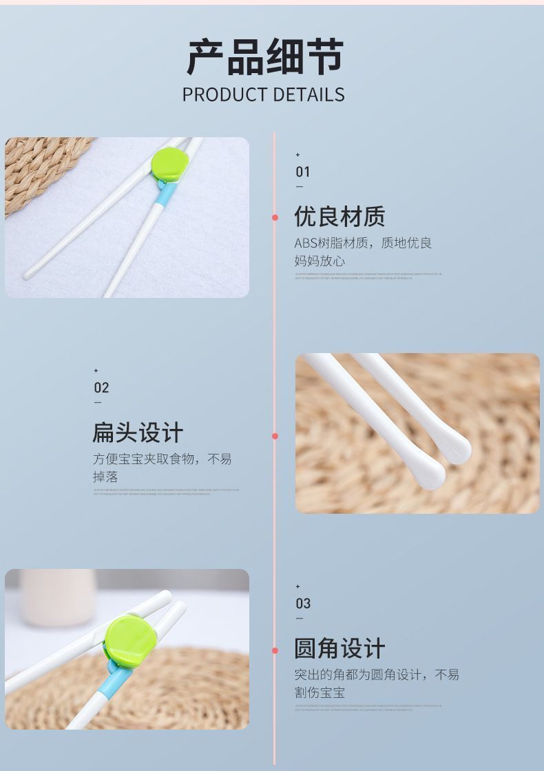 HK250711JJQT15172RMN01_7