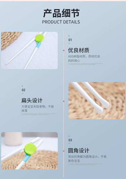 HK250711JJQT15172RMN01_7