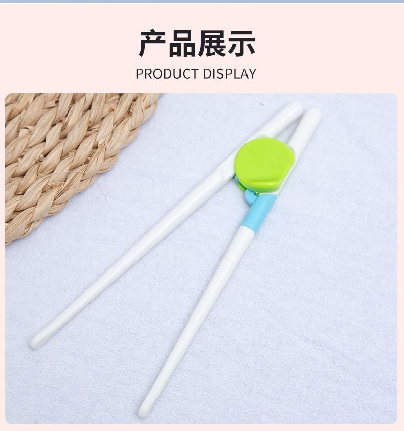 HK250711JJQT15172RMN01_8