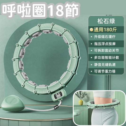 HK250711JJQT15173RMN01_0