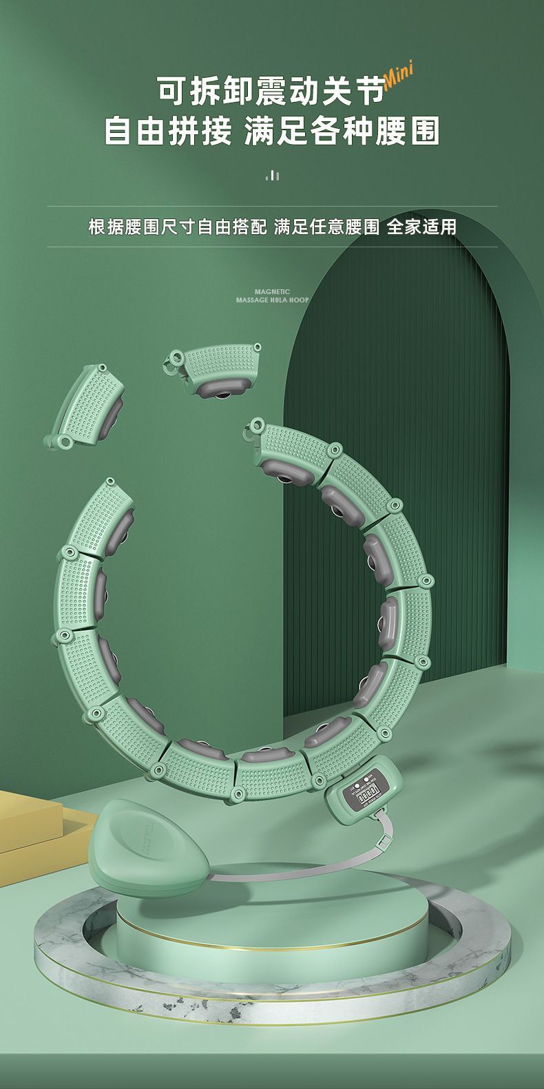 HK250711JJQT15173RMN01_1