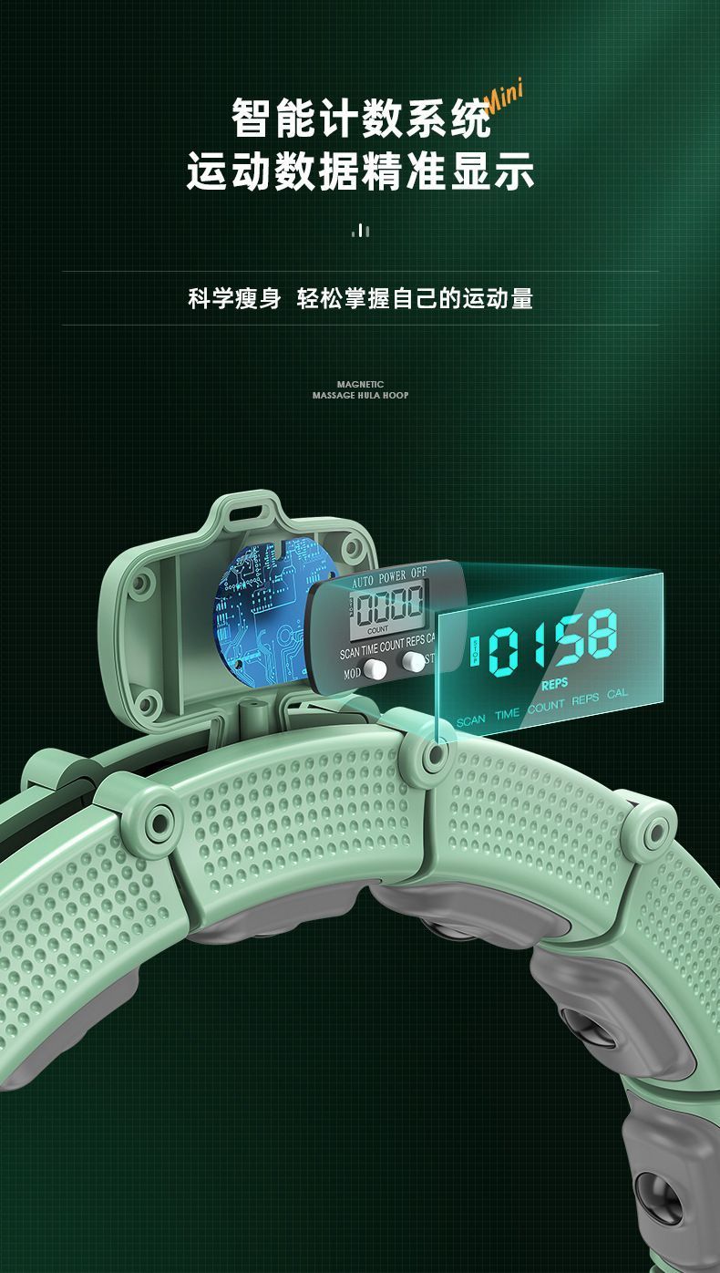 HK250711JJQT15173RMN01_10