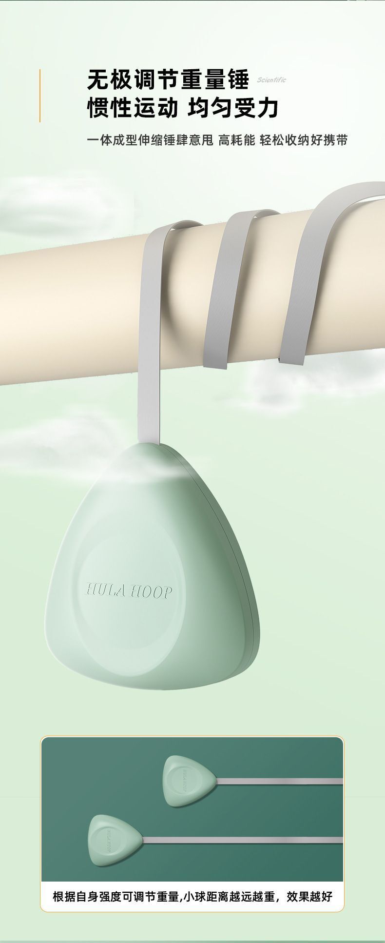 HK250711JJQT15173RMN01_11