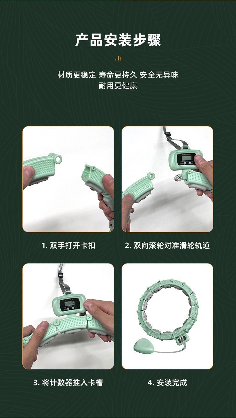 HK250711JJQT15173RMN01_12