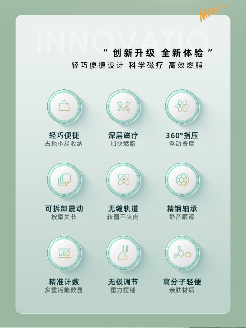 HK250711JJQT15173RMN01_2