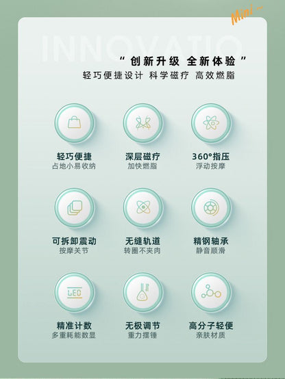 HK250711JJQT15173RMN01_2