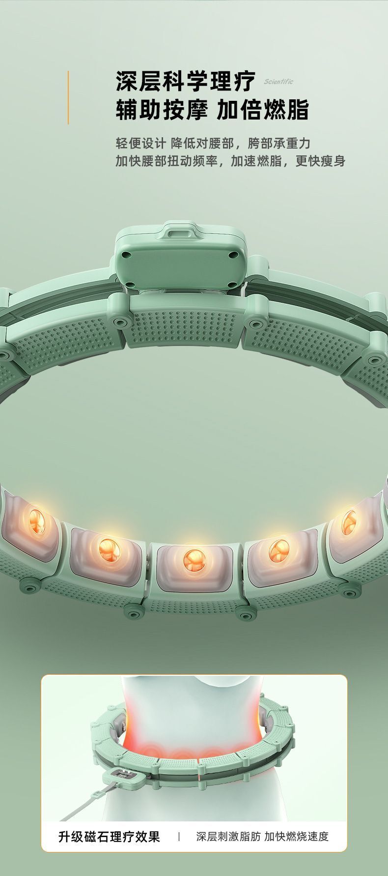 HK250711JJQT15173RMN01_5