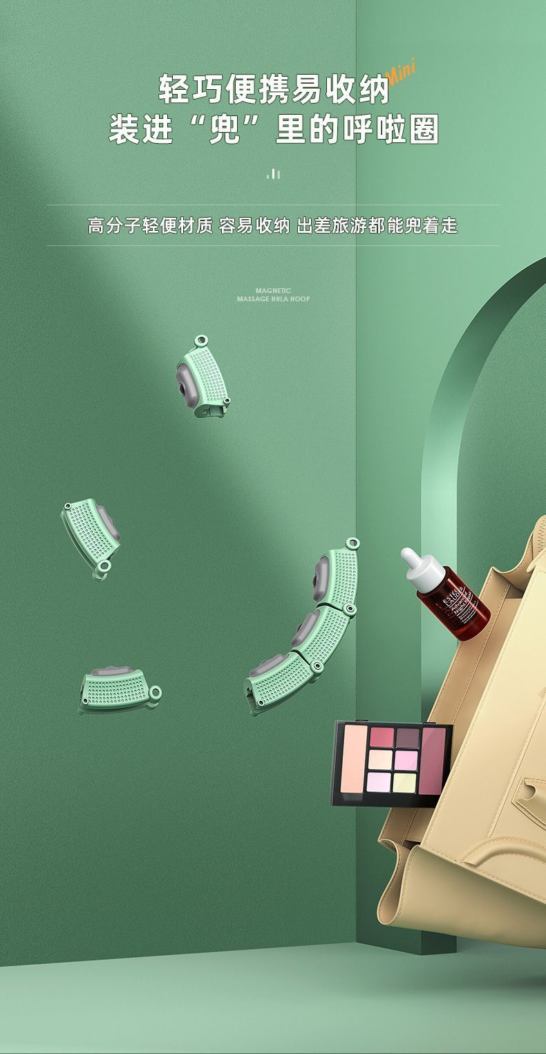 HK250711JJQT15173RMN01_7