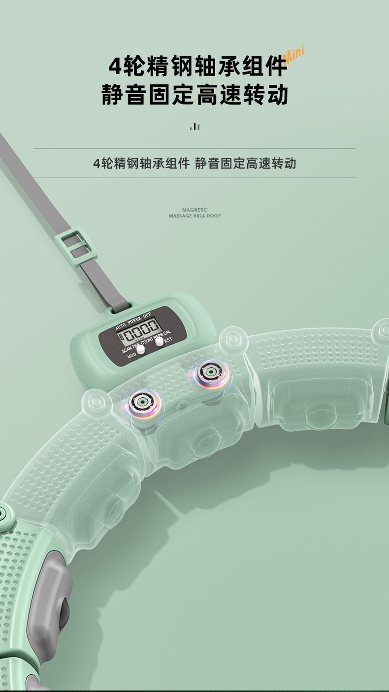 HK250711JJQT15173RMN01_9