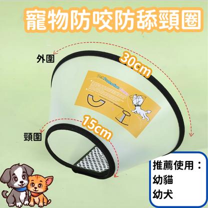 HK250711JJQT15175RMN01_0