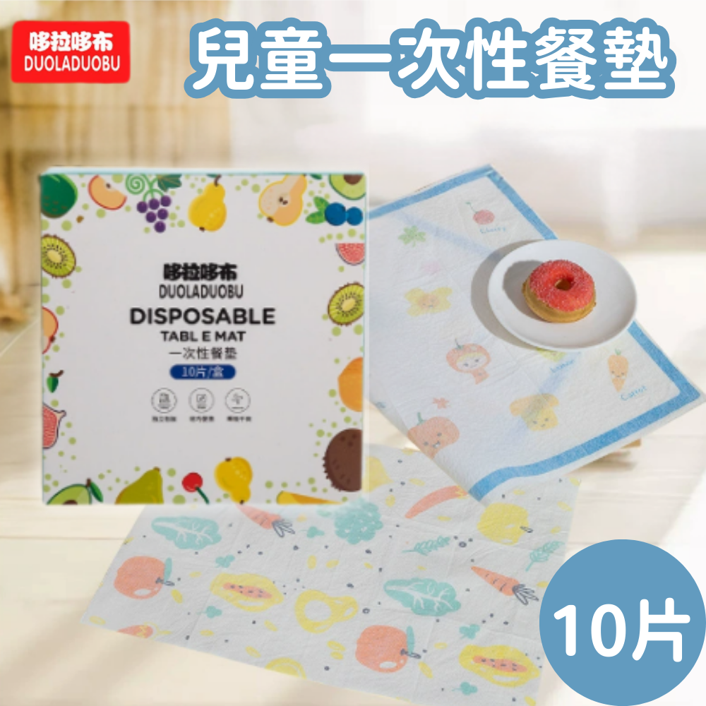 HK250711JJQT15176RMN01_0