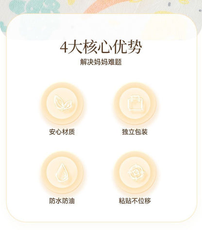 HK250711JJQT15176RMN01_8