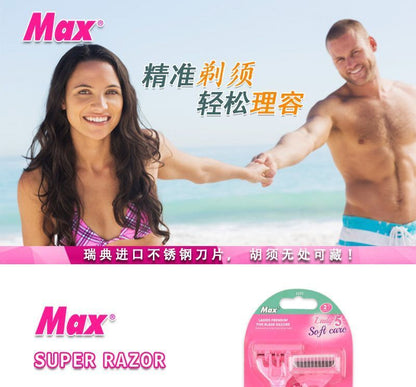 HK250711JJQT15177RMN01_1