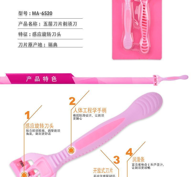 HK250711JJQT15177RMNO1_3